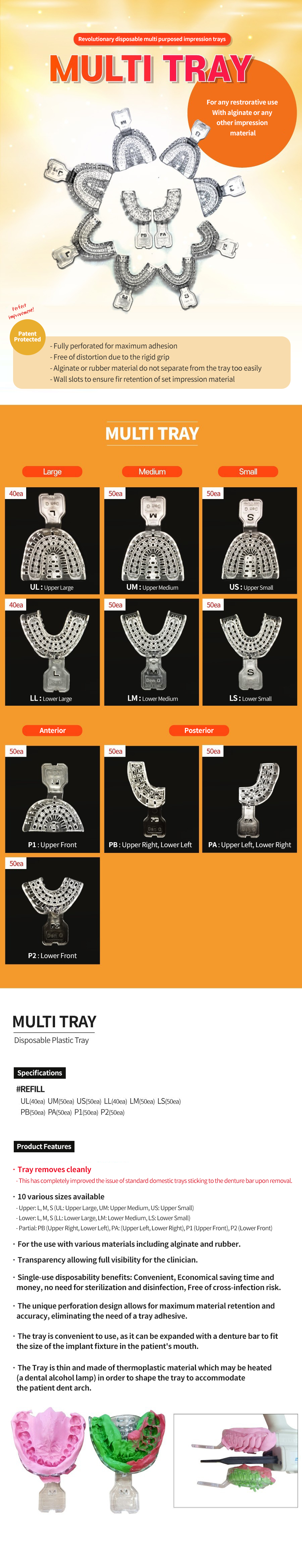 impression trays.jpg